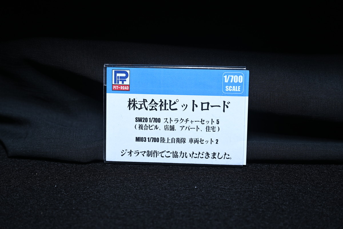 【ワンフェス2025夏フォトレポート】ウェーブブースから「アイドルマスター シンデレラガールズ」高垣楓、X-PLUSブースから「勝利の女神:NIKKE」アリスなどのフィギュアを紹介!