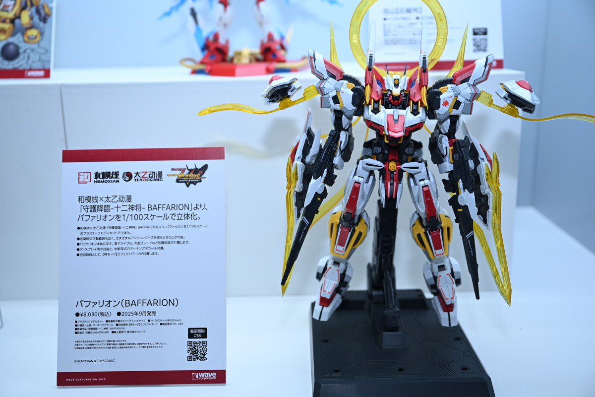 【ワンフェス2025夏フォトレポート】ウェーブブースから「アイドルマスター シンデレラガールズ」高垣楓、X-PLUSブースから「勝利の女神:NIKKE」アリスなどのフィギュアを紹介!