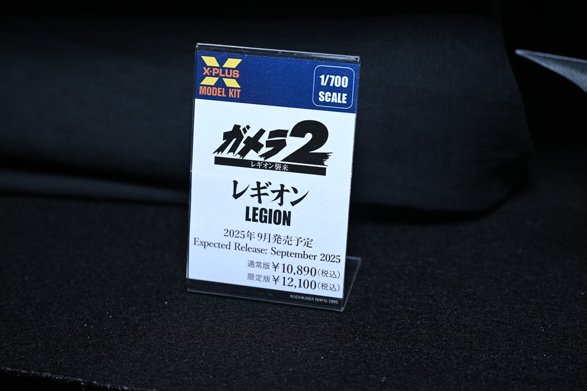 【ワンフェス2025夏フォトレポート】ウェーブブースから「アイドルマスター シンデレラガールズ」高垣楓、X-PLUSブースから「勝利の女神:NIKKE」アリスなどのフィギュアを紹介!