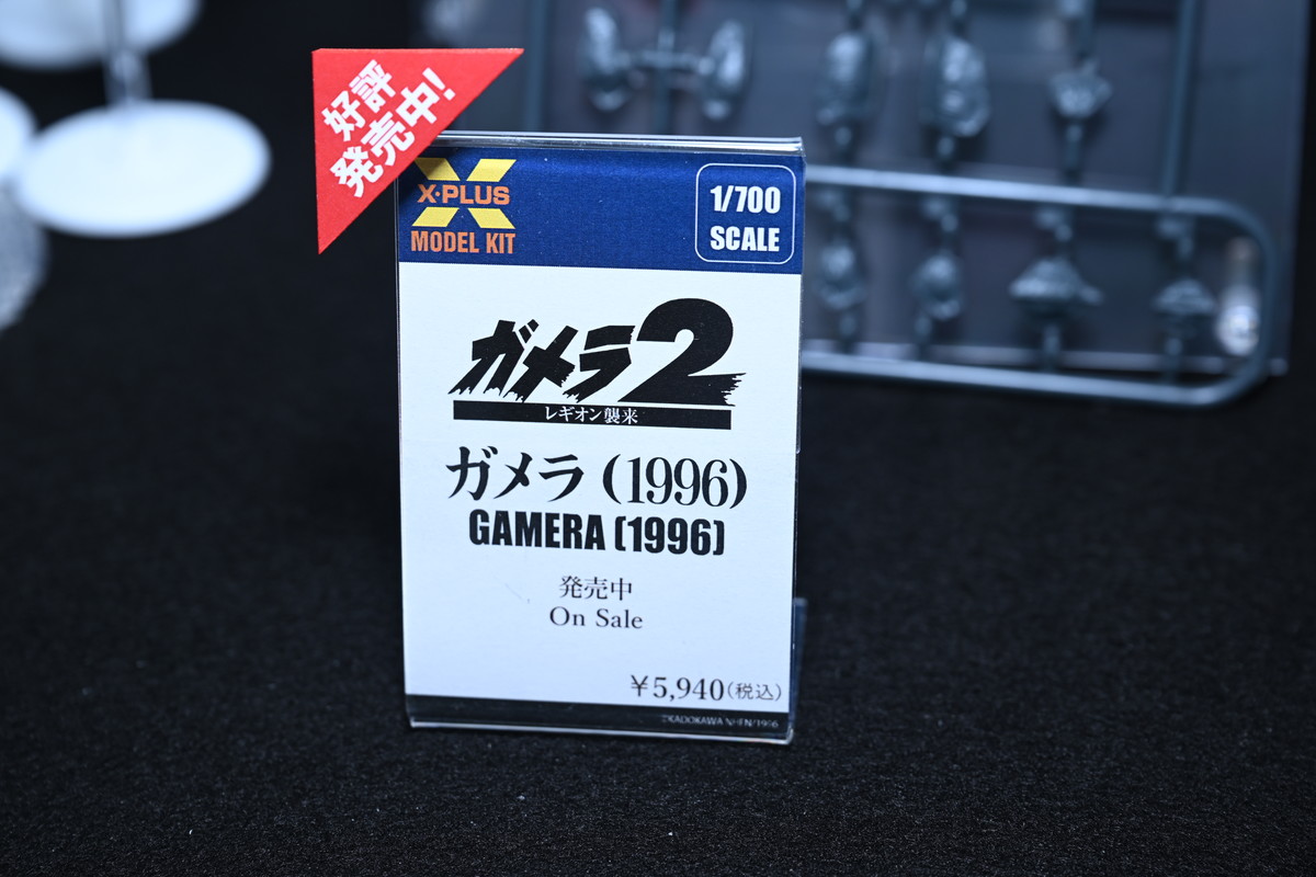 【ワンフェス2025夏フォトレポート】ウェーブブースから「アイドルマスター シンデレラガールズ」高垣楓、X-PLUSブースから「勝利の女神:NIKKE」アリスなどのフィギュアを紹介!