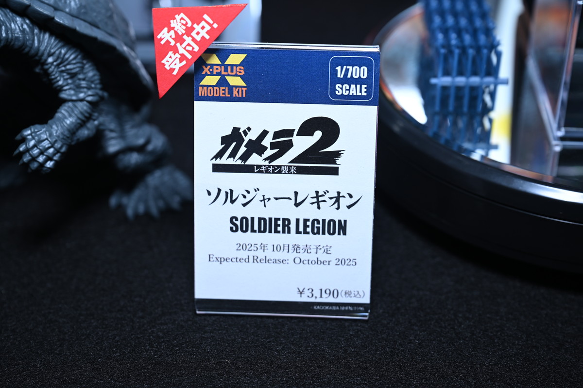 【ワンフェス2025夏フォトレポート】ウェーブブースから「アイドルマスター シンデレラガールズ」高垣楓、X-PLUSブースから「勝利の女神:NIKKE」アリスなどのフィギュアを紹介!