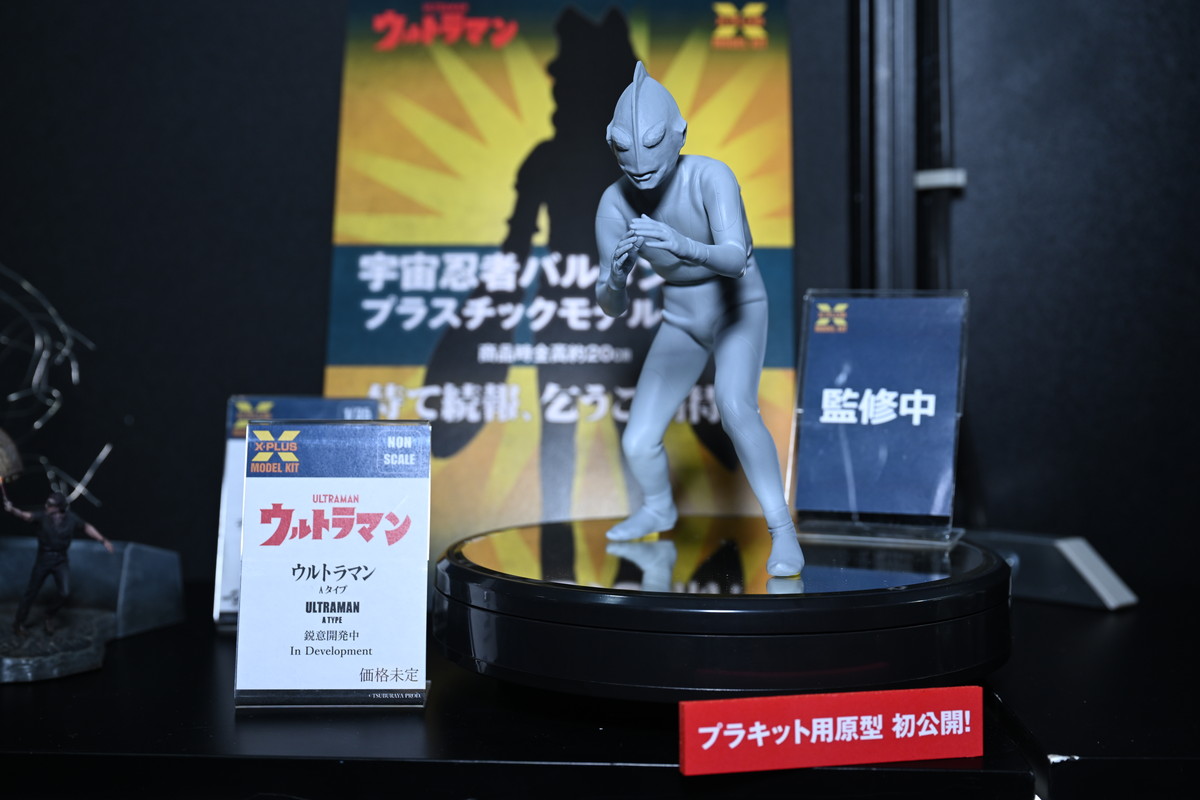 【ワンフェス2025夏フォトレポート】ウェーブブースから「アイドルマスター シンデレラガールズ」高垣楓、X-PLUSブースから「勝利の女神:NIKKE」アリスなどのフィギュアを紹介!