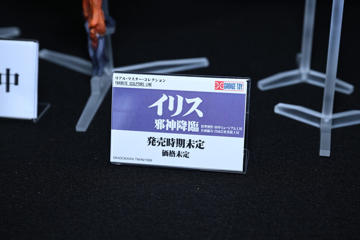 【ワンフェス2025夏フォトレポート】ウェーブブースから「アイドルマスター シンデレラガールズ」高垣楓、X-PLUSブースから「勝利の女神:NIKKE」アリスなどのフィギュアを紹介!