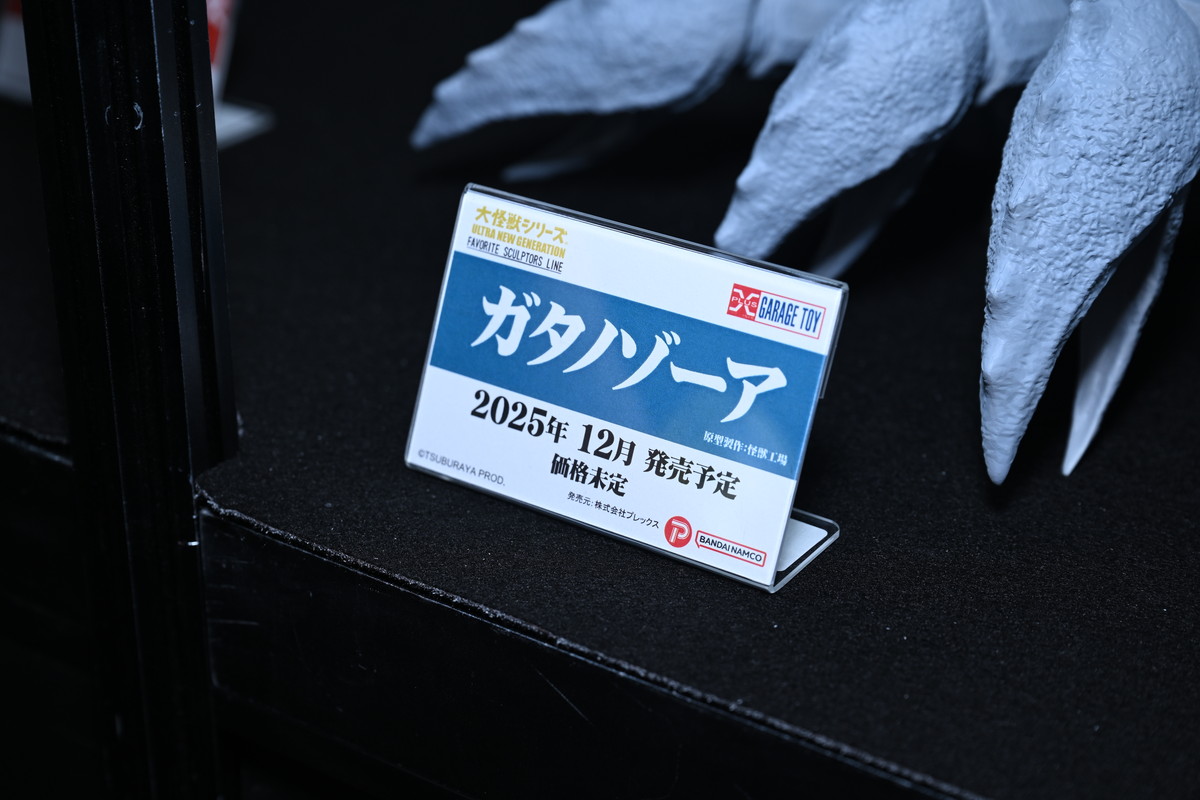 【ワンフェス2025夏フォトレポート】ウェーブブースから「アイドルマスター シンデレラガールズ」高垣楓、X-PLUSブースから「勝利の女神:NIKKE」アリスなどのフィギュアを紹介!
