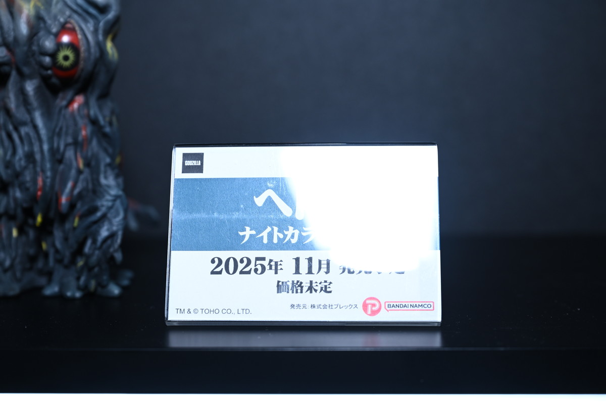 【ワンフェス2025夏フォトレポート】ウェーブブースから「アイドルマスター シンデレラガールズ」高垣楓、X-PLUSブースから「勝利の女神:NIKKE」アリスなどのフィギュアを紹介!