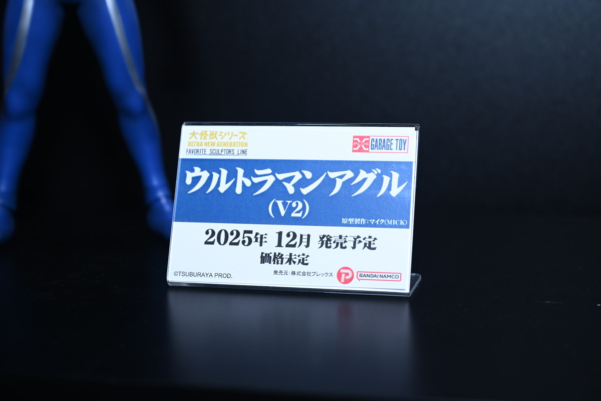 【ワンフェス2025夏フォトレポート】ウェーブブースから「アイドルマスター シンデレラガールズ」高垣楓、X-PLUSブースから「勝利の女神:NIKKE」アリスなどのフィギュアを紹介!