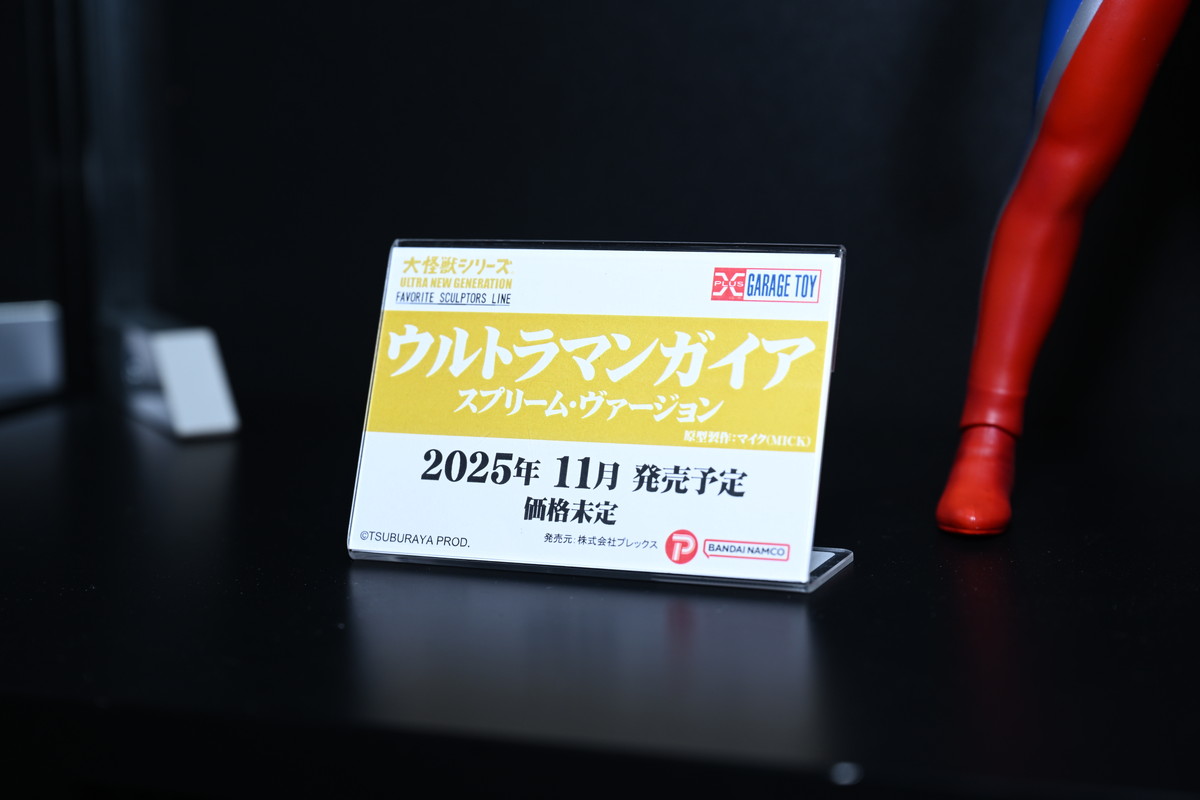 【ワンフェス2025夏フォトレポート】ウェーブブースから「アイドルマスター シンデレラガールズ」高垣楓、X-PLUSブースから「勝利の女神:NIKKE」アリスなどのフィギュアを紹介!