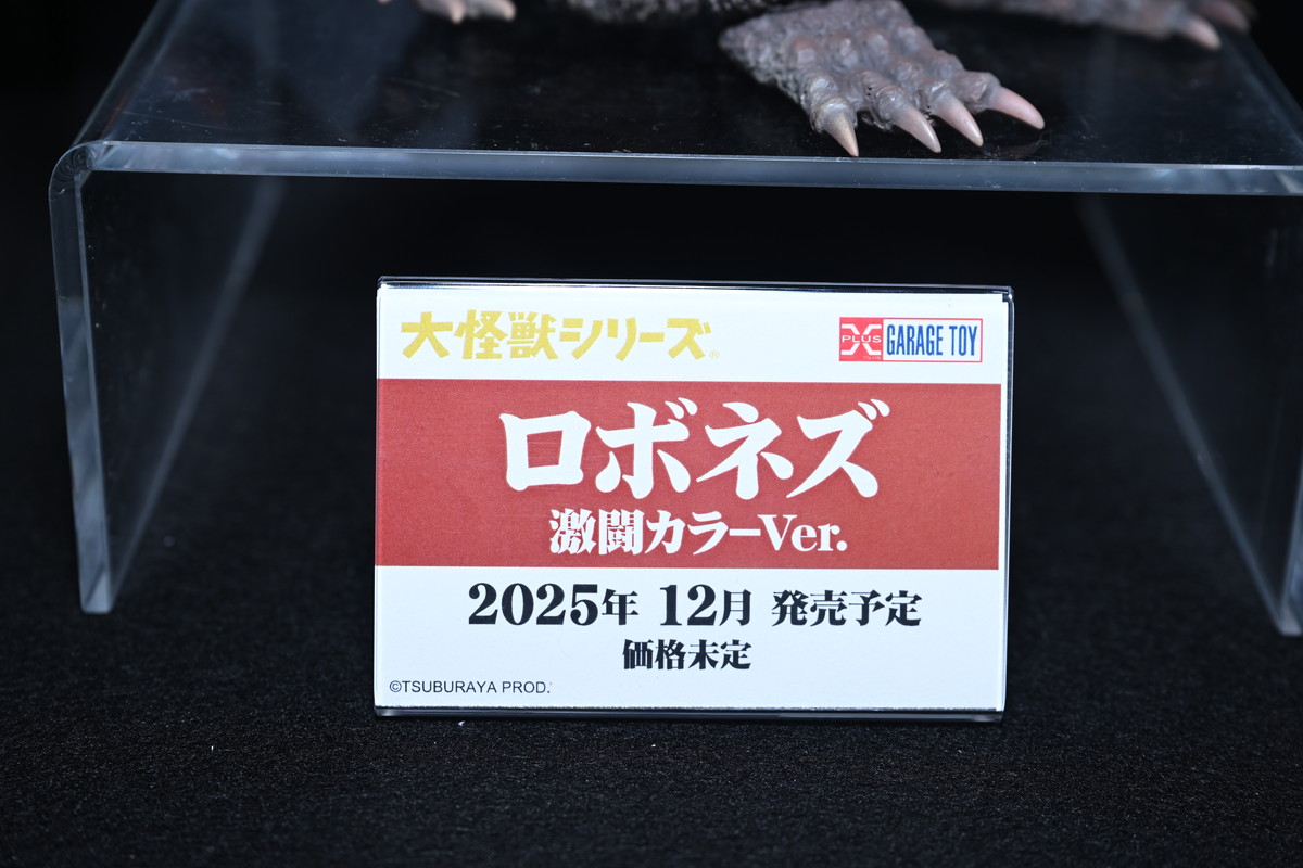 【ワンフェス2025夏フォトレポート】ウェーブブースから「アイドルマスター シンデレラガールズ」高垣楓、X-PLUSブースから「勝利の女神:NIKKE」アリスなどのフィギュアを紹介!