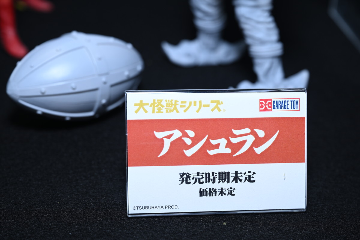 【ワンフェス2025夏フォトレポート】ウェーブブースから「アイドルマスター シンデレラガールズ」高垣楓、X-PLUSブースから「勝利の女神:NIKKE」アリスなどのフィギュアを紹介!