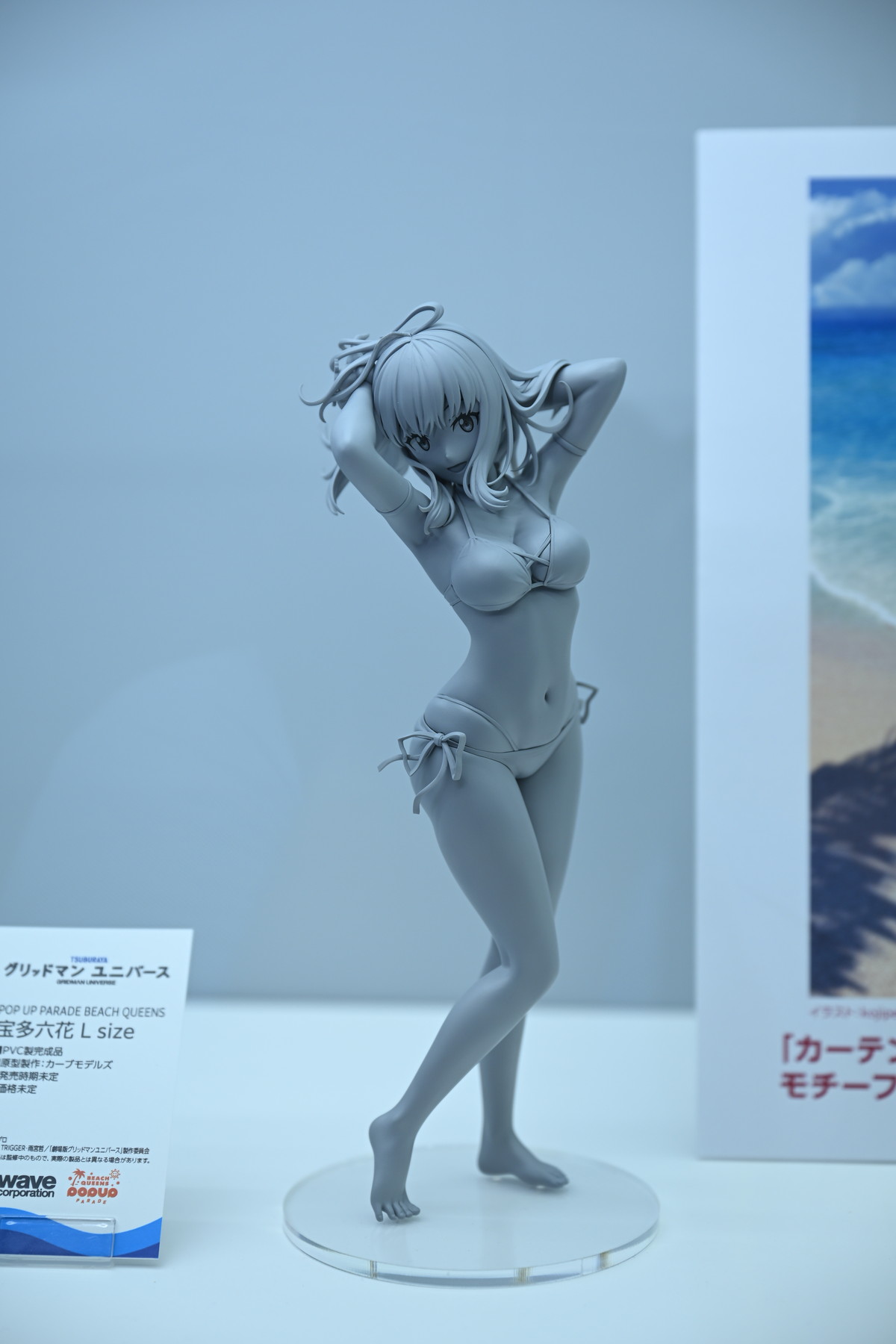 【ワンフェス2025夏フォトレポート】ウェーブブースから「アイドルマスター シンデレラガールズ」高垣楓、X-PLUSブースから「勝利の女神:NIKKE」アリスなどのフィギュアを紹介!