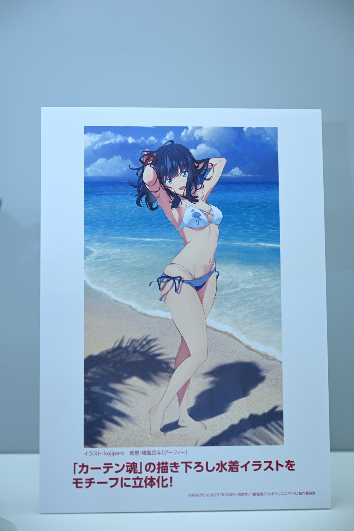 【ワンフェス2025夏フォトレポート】ウェーブブースから「アイドルマスター シンデレラガールズ」高垣楓、X-PLUSブースから「勝利の女神:NIKKE」アリスなどのフィギュアを紹介!