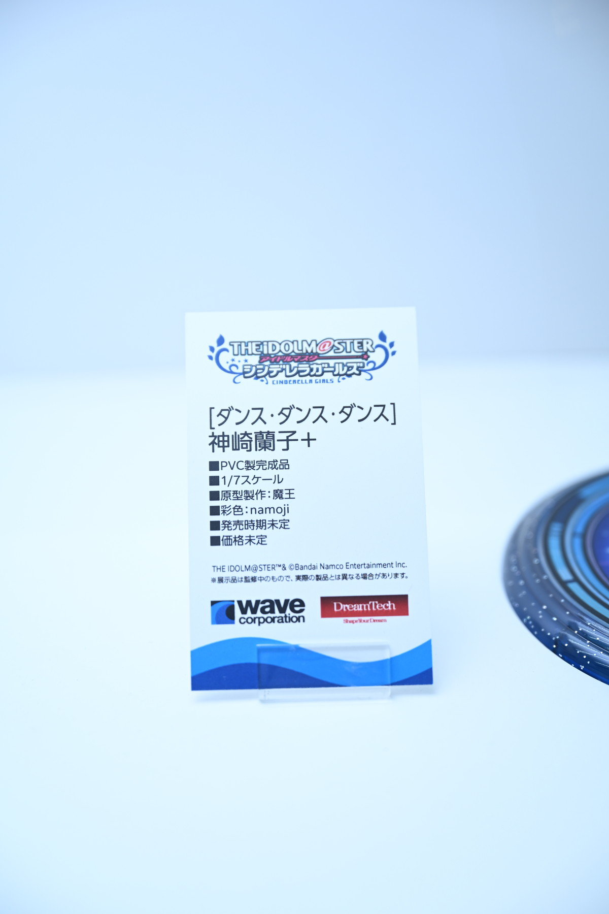 【ワンフェス2025夏フォトレポート】ウェーブブースから「アイドルマスター シンデレラガールズ」高垣楓、X-PLUSブースから「勝利の女神:NIKKE」アリスなどのフィギュアを紹介!