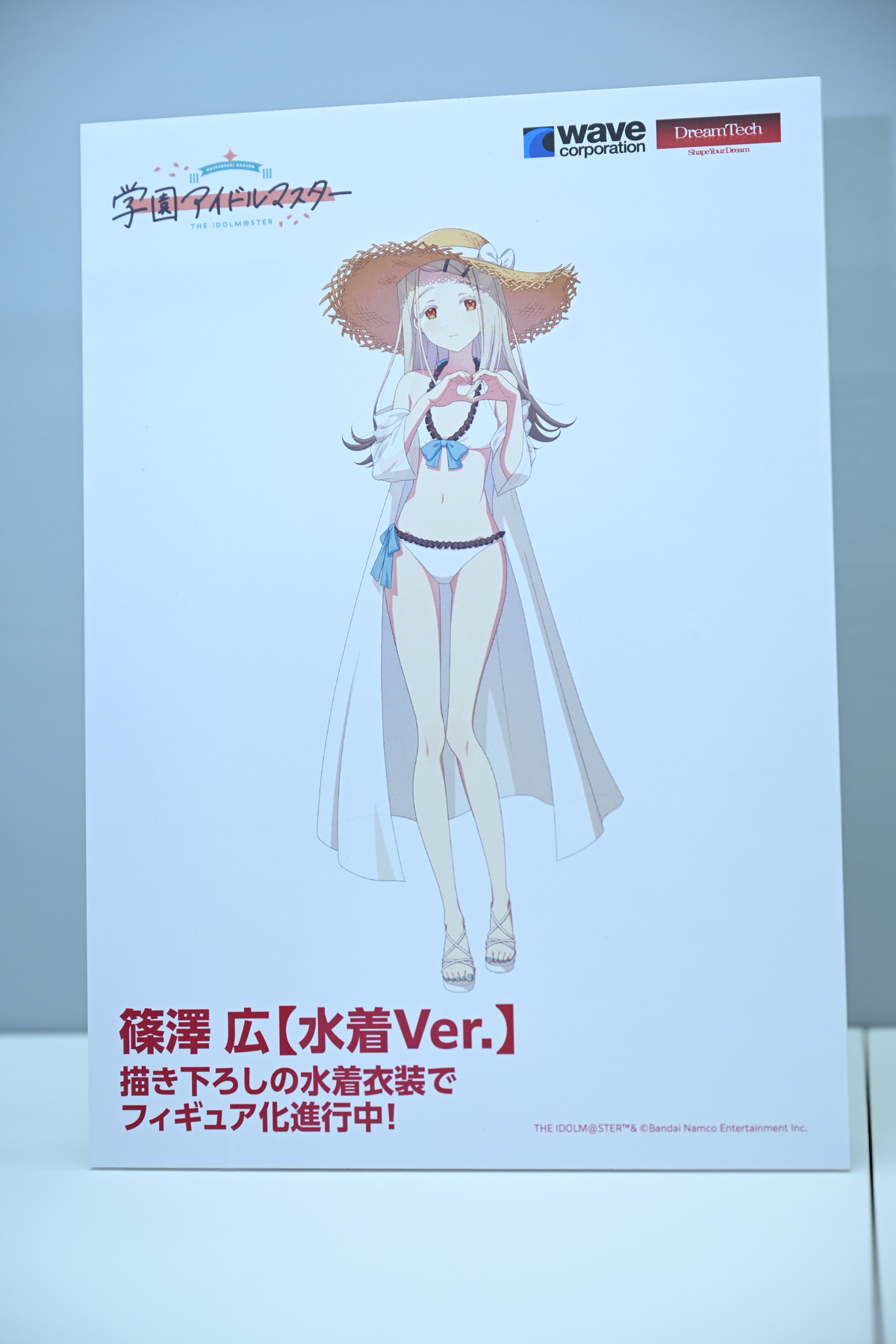 【ワンフェス2025夏フォトレポート】ウェーブブースから「アイドルマスター シンデレラガールズ」高垣楓、X-PLUSブースから「勝利の女神:NIKKE」アリスなどのフィギュアを紹介!