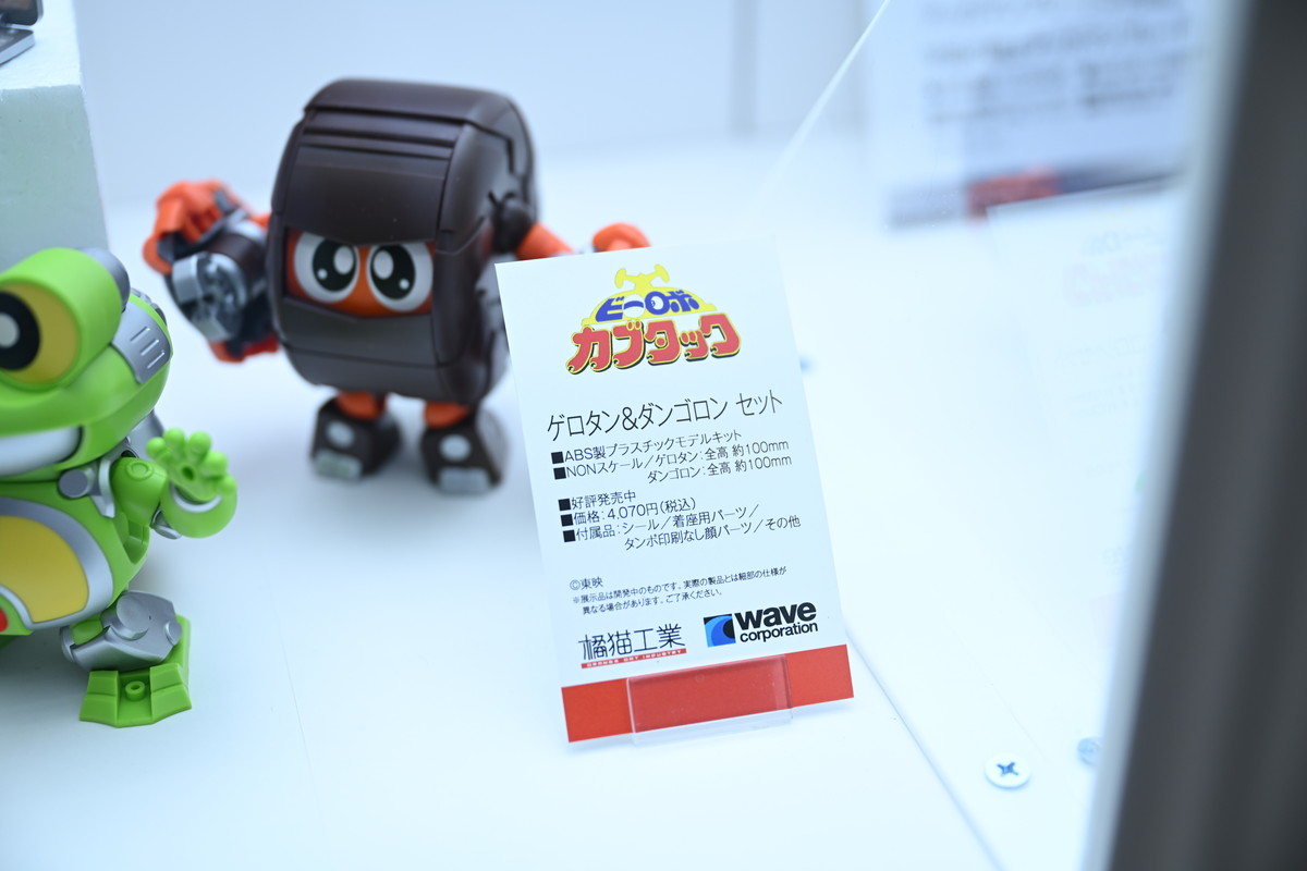 【ワンフェス2025夏フォトレポート】ウェーブブースから「アイドルマスター シンデレラガールズ」高垣楓、X-PLUSブースから「勝利の女神:NIKKE」アリスなどのフィギュアを紹介!