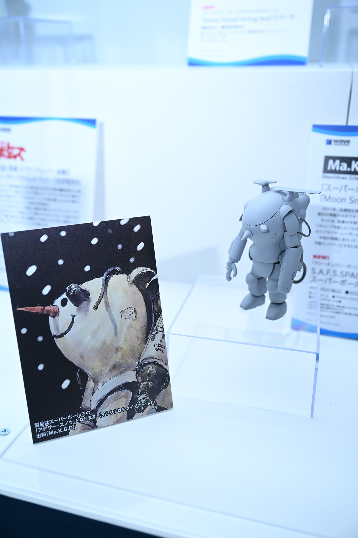 【ワンフェス2025夏フォトレポート】ウェーブブースから「アイドルマスター シンデレラガールズ」高垣楓、X-PLUSブースから「勝利の女神:NIKKE」アリスなどのフィギュアを紹介!