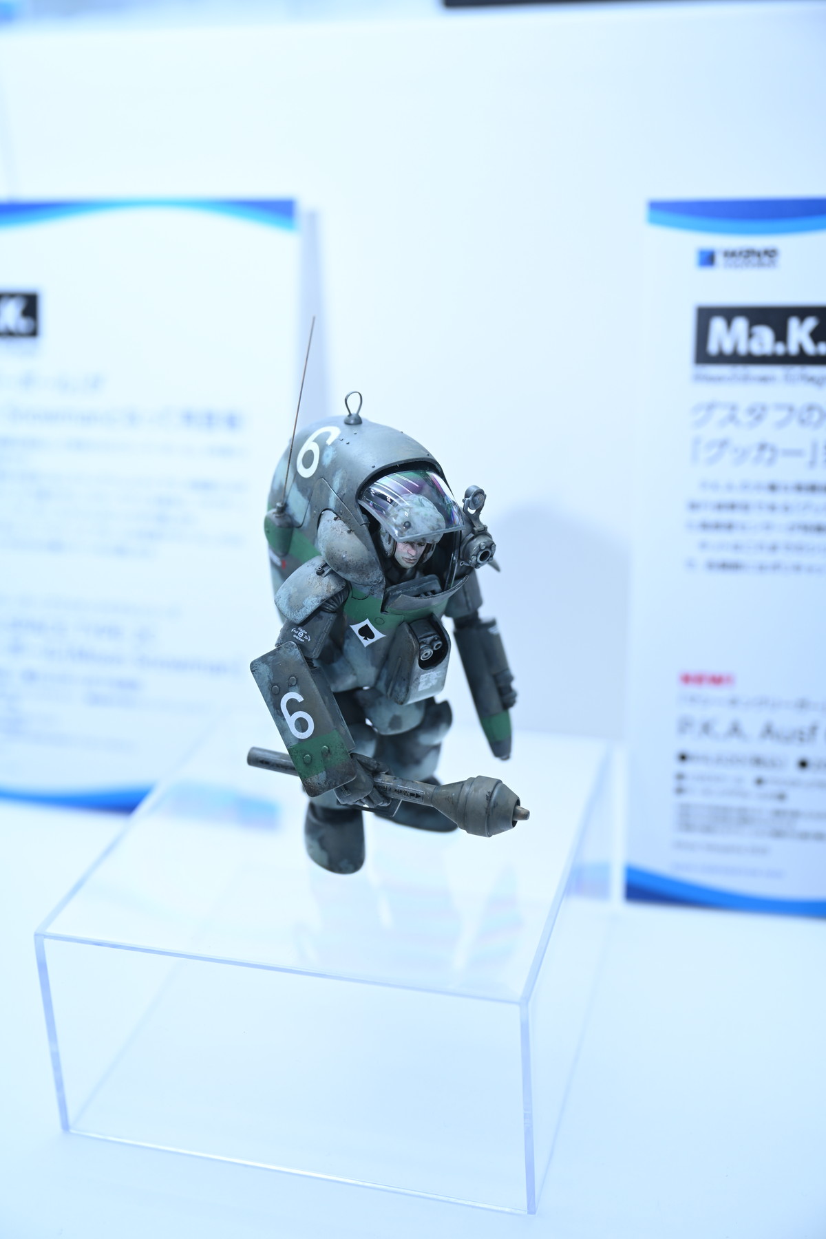 【ワンフェス2025夏フォトレポート】ウェーブブースから「アイドルマスター シンデレラガールズ」高垣楓、X-PLUSブースから「勝利の女神:NIKKE」アリスなどのフィギュアを紹介!