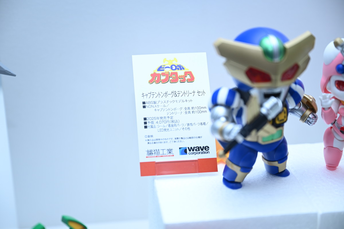 【ワンフェス2025夏フォトレポート】ウェーブブースから「アイドルマスター シンデレラガールズ」高垣楓、X-PLUSブースから「勝利の女神:NIKKE」アリスなどのフィギュアを紹介!