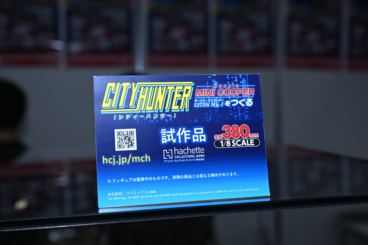 【ワンフェス2025夏フォトレポート】ウェーブブースから「アイドルマスター シンデレラガールズ」高垣楓、X-PLUSブースから「勝利の女神:NIKKE」アリスなどのフィギュアを紹介!