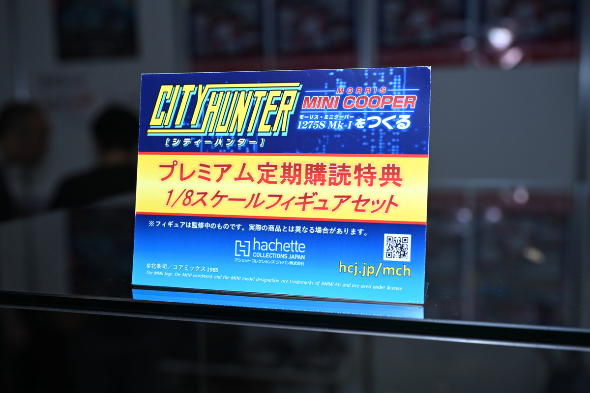 【ワンフェス2025夏フォトレポート】ウェーブブースから「アイドルマスター シンデレラガールズ」高垣楓、X-PLUSブースから「勝利の女神:NIKKE」アリスなどのフィギュアを紹介!