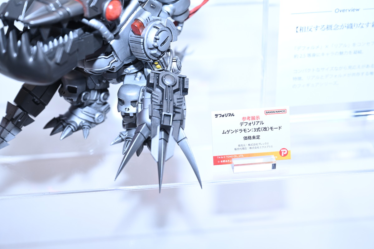 【ワンフェス2025夏フォトレポート】ウェーブブースから「アイドルマスター シンデレラガールズ」高垣楓、X-PLUSブースから「勝利の女神:NIKKE」アリスなどのフィギュアを紹介!