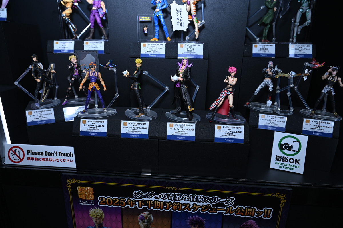 【ワンフェス2025夏フォトレポート】メディコス・エンタテインメントブースから「Fate/Grand Order」ドラコー、デザインココブースから「青春ブタ野郎はサンタクロースの夢を見ない」桜島麻衣などのフィギュアを紹介!