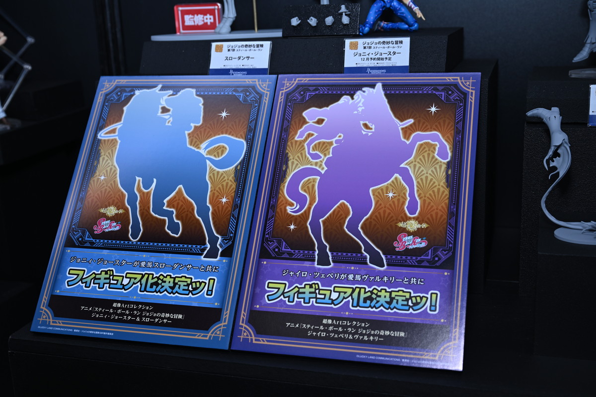 【ワンフェス2025夏フォトレポート】メディコス・エンタテインメントブースから「Fate/Grand Order」ドラコー、デザインココブースから「青春ブタ野郎はサンタクロースの夢を見ない」桜島麻衣などのフィギュアを紹介!