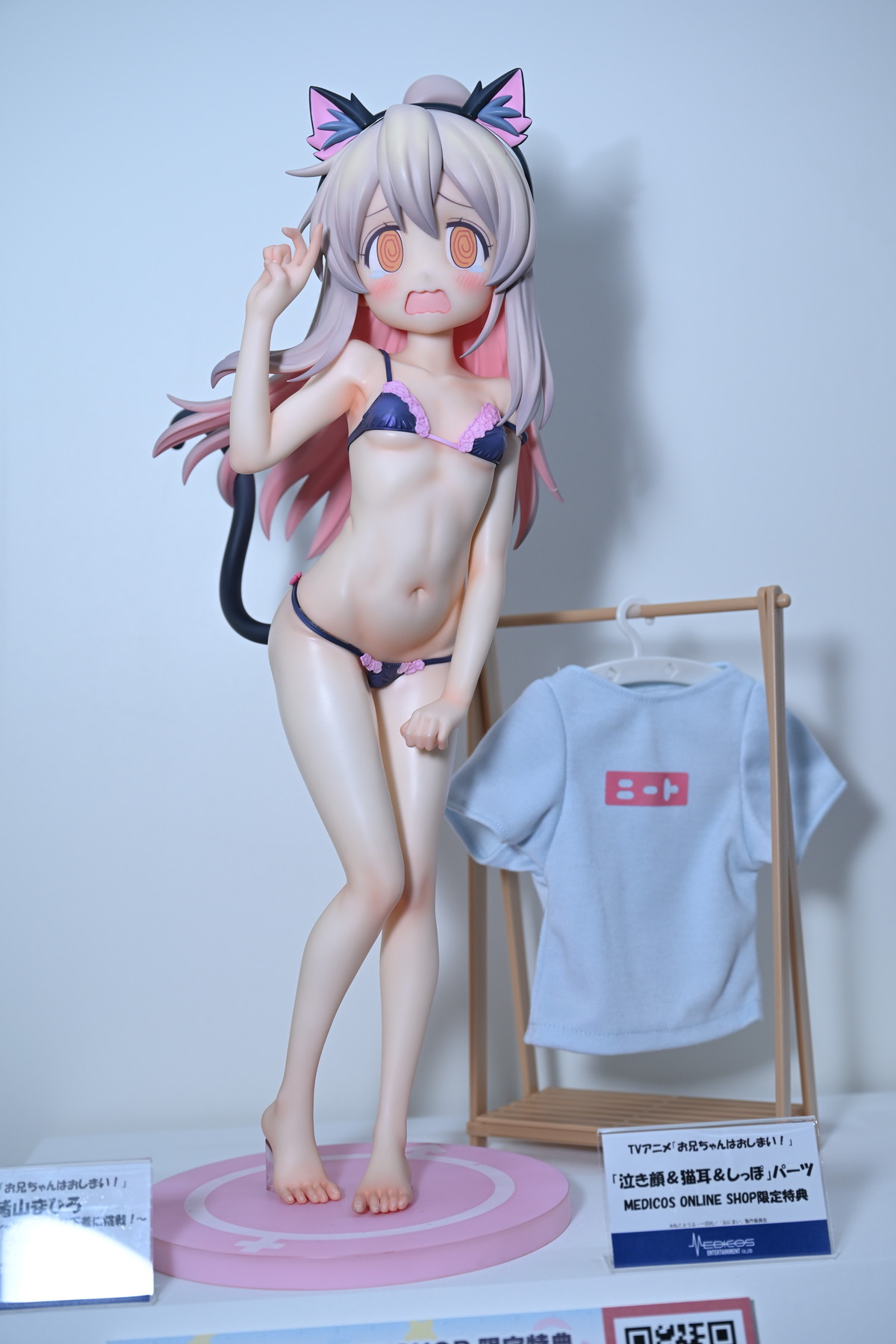 【ワンフェス2025夏フォトレポート】メディコス・エンタテインメントブースから「Fate/Grand Order」ドラコー、デザインココブースから「青春ブタ野郎はサンタクロースの夢を見ない」桜島麻衣などのフィギュアを紹介!
