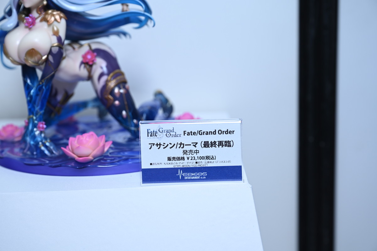 【ワンフェス2025夏フォトレポート】メディコス・エンタテインメントブースから「Fate/Grand Order」ドラコー、デザインココブースから「青春ブタ野郎はサンタクロースの夢を見ない」桜島麻衣などのフィギュアを紹介!