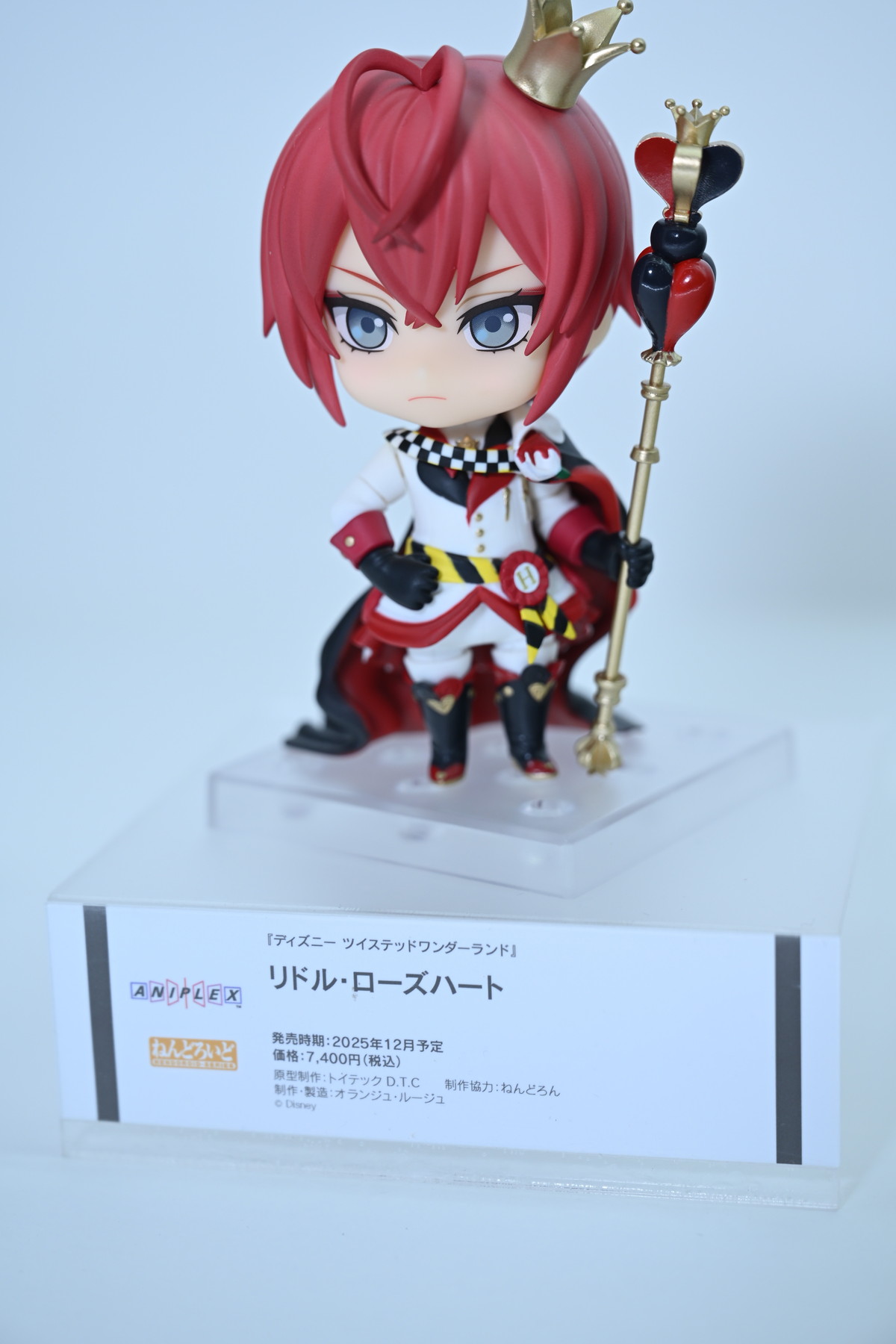 【ワンフェス2025夏フォトレポート】メディコス・エンタテインメントブースから「Fate/Grand Order」ドラコー、デザインココブースから「青春ブタ野郎はサンタクロースの夢を見ない」桜島麻衣などのフィギュアを紹介!