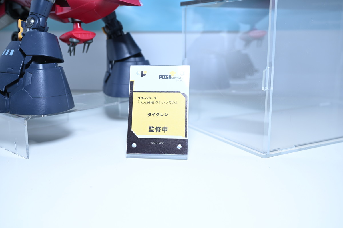 【ワンフェス2025夏フォトレポート】メディコス・エンタテインメントブースから「Fate/Grand Order」ドラコー、デザインココブースから「青春ブタ野郎はサンタクロースの夢を見ない」桜島麻衣などのフィギュアを紹介!