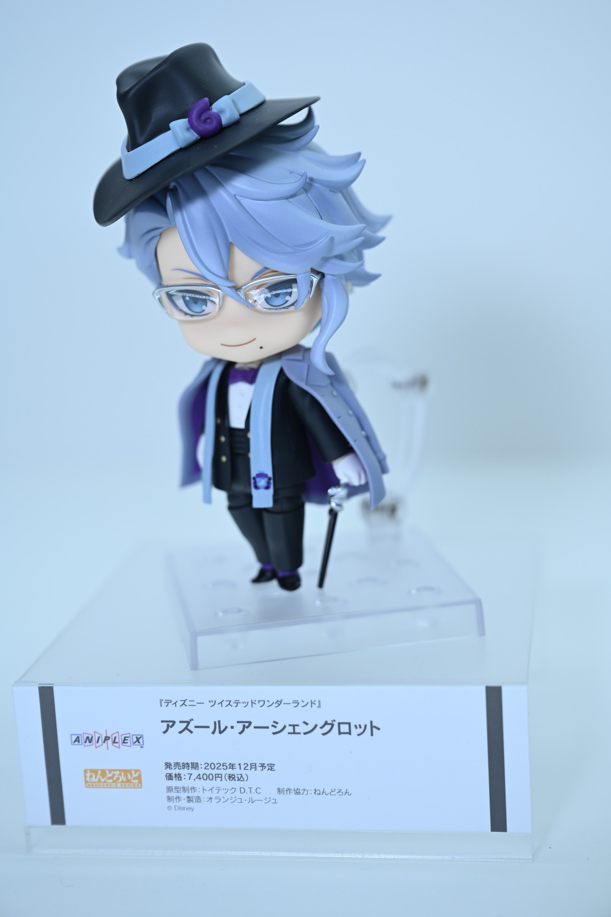 【ワンフェス2025夏フォトレポート】メディコス・エンタテインメントブースから「Fate/Grand Order」ドラコー、デザインココブースから「青春ブタ野郎はサンタクロースの夢を見ない」桜島麻衣などのフィギュアを紹介!