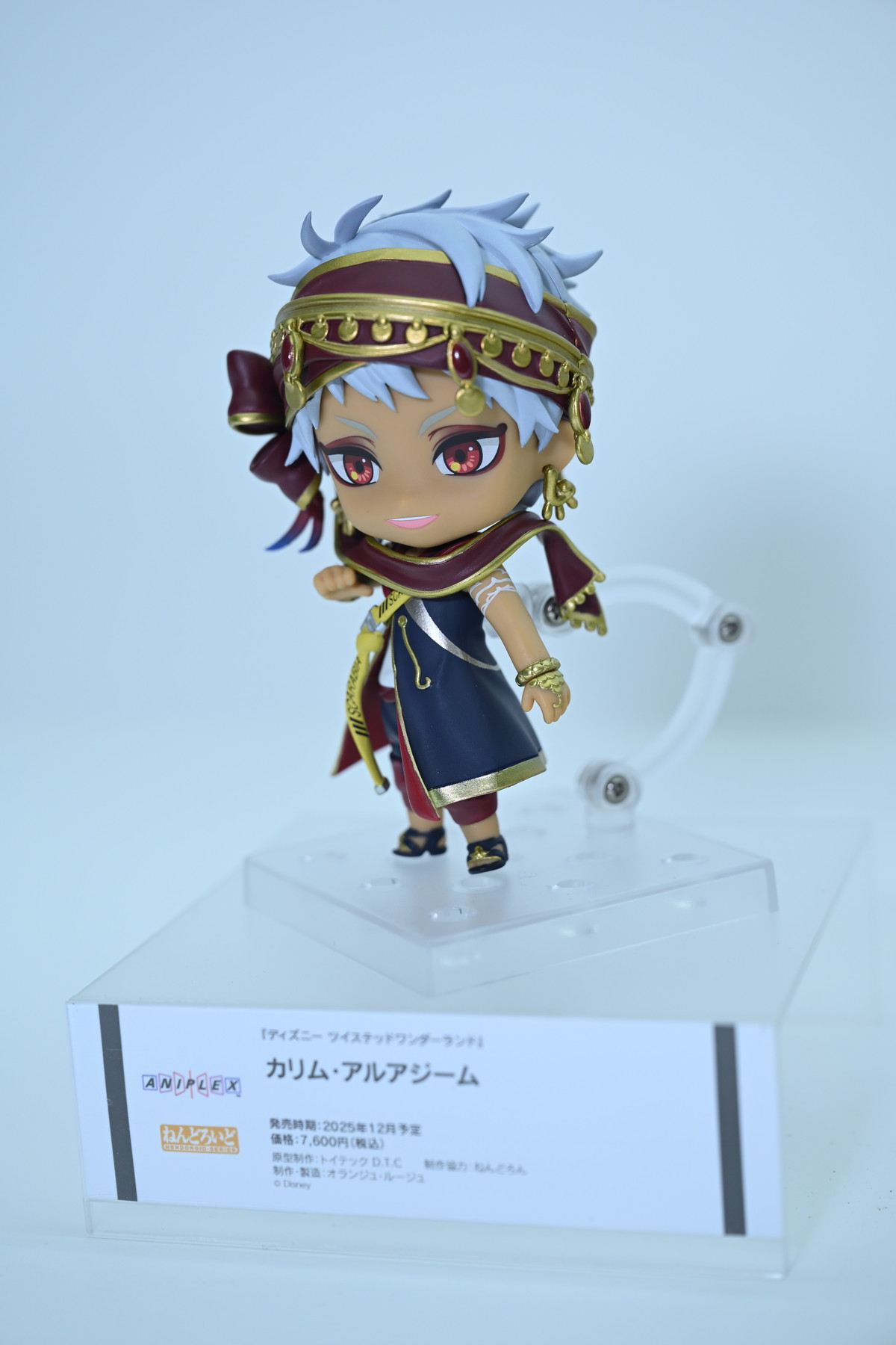 【ワンフェス2025夏フォトレポート】メディコス・エンタテインメントブースから「Fate/Grand Order」ドラコー、デザインココブースから「青春ブタ野郎はサンタクロースの夢を見ない」桜島麻衣などのフィギュアを紹介!