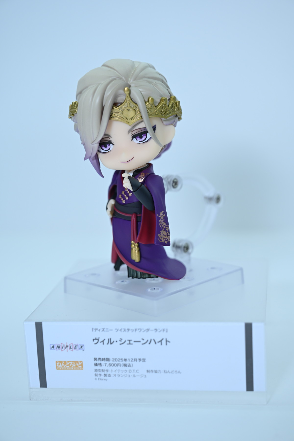 【ワンフェス2025夏フォトレポート】メディコス・エンタテインメントブースから「Fate/Grand Order」ドラコー、デザインココブースから「青春ブタ野郎はサンタクロースの夢を見ない」桜島麻衣などのフィギュアを紹介!