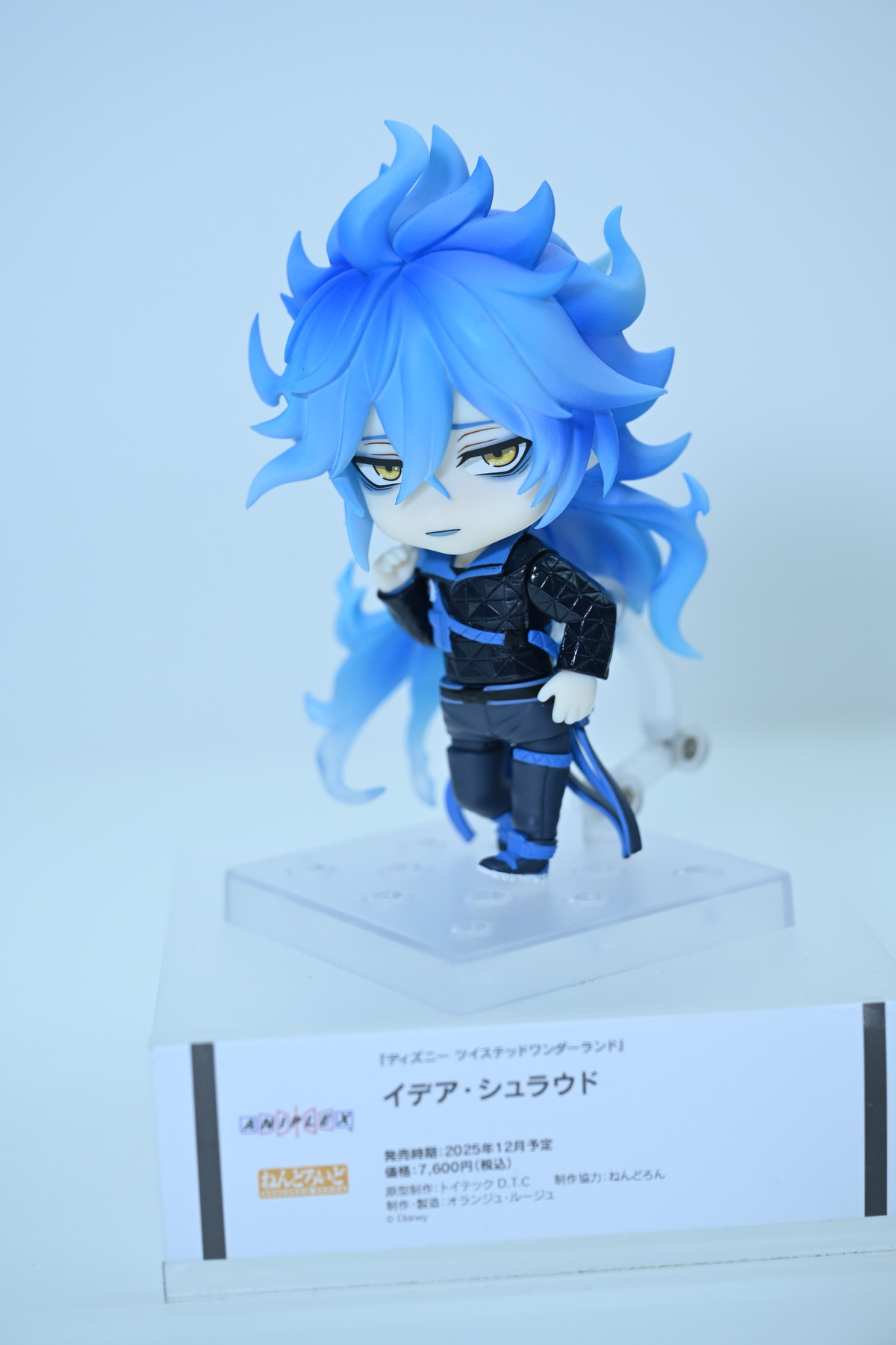 【ワンフェス2025夏フォトレポート】メディコス・エンタテインメントブースから「Fate/Grand Order」ドラコー、デザインココブースから「青春ブタ野郎はサンタクロースの夢を見ない」桜島麻衣などのフィギュアを紹介!