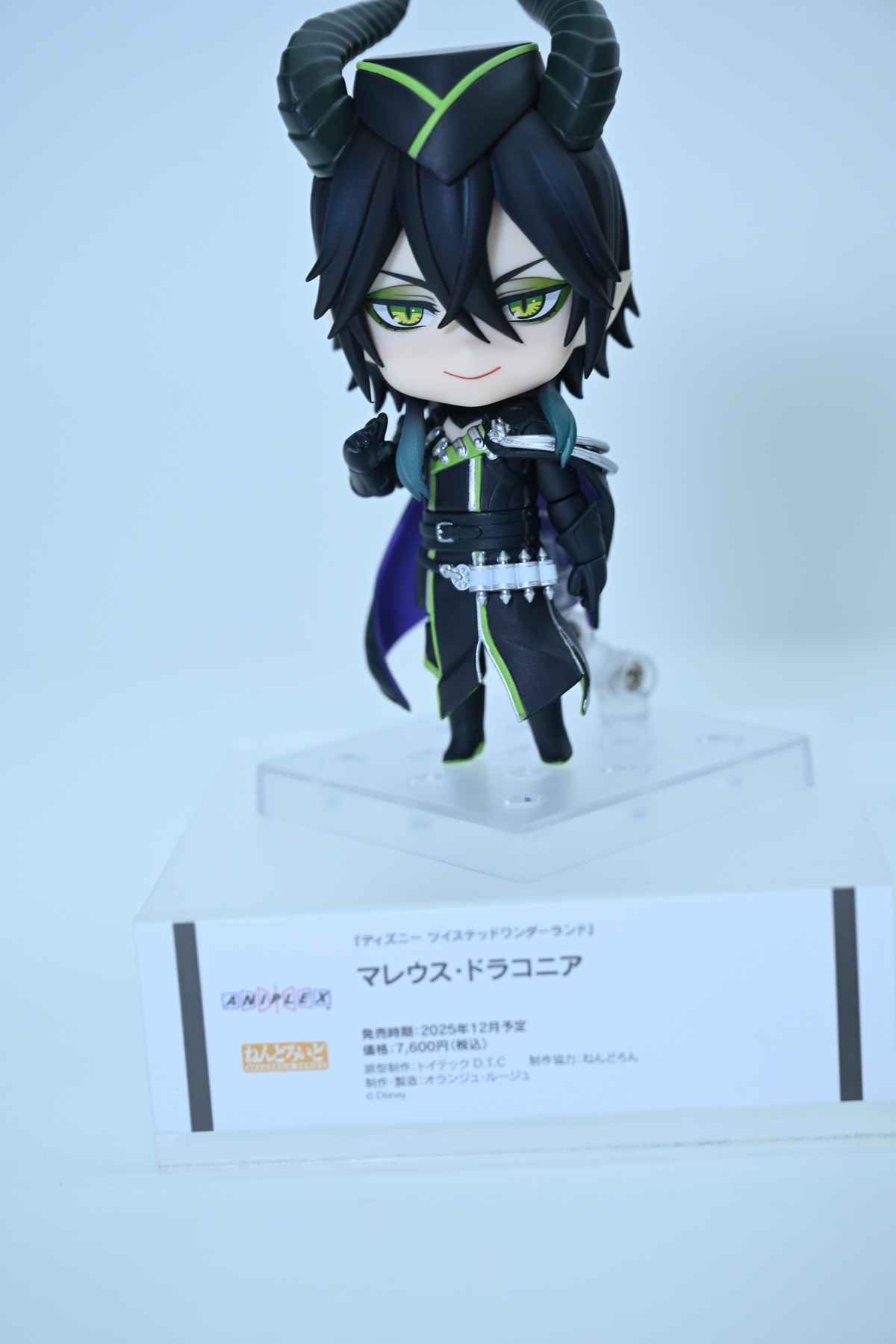 【ワンフェス2025夏フォトレポート】メディコス・エンタテインメントブースから「Fate/Grand Order」ドラコー、デザインココブースから「青春ブタ野郎はサンタクロースの夢を見ない」桜島麻衣などのフィギュアを紹介!