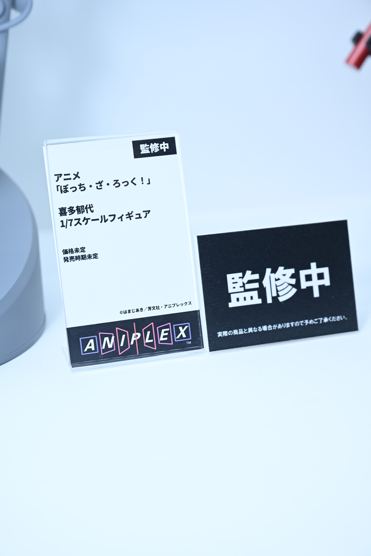 【ワンフェス2025夏フォトレポート】メディコス・エンタテインメントブースから「Fate/Grand Order」ドラコー、デザインココブースから「青春ブタ野郎はサンタクロースの夢を見ない」桜島麻衣などのフィギュアを紹介!