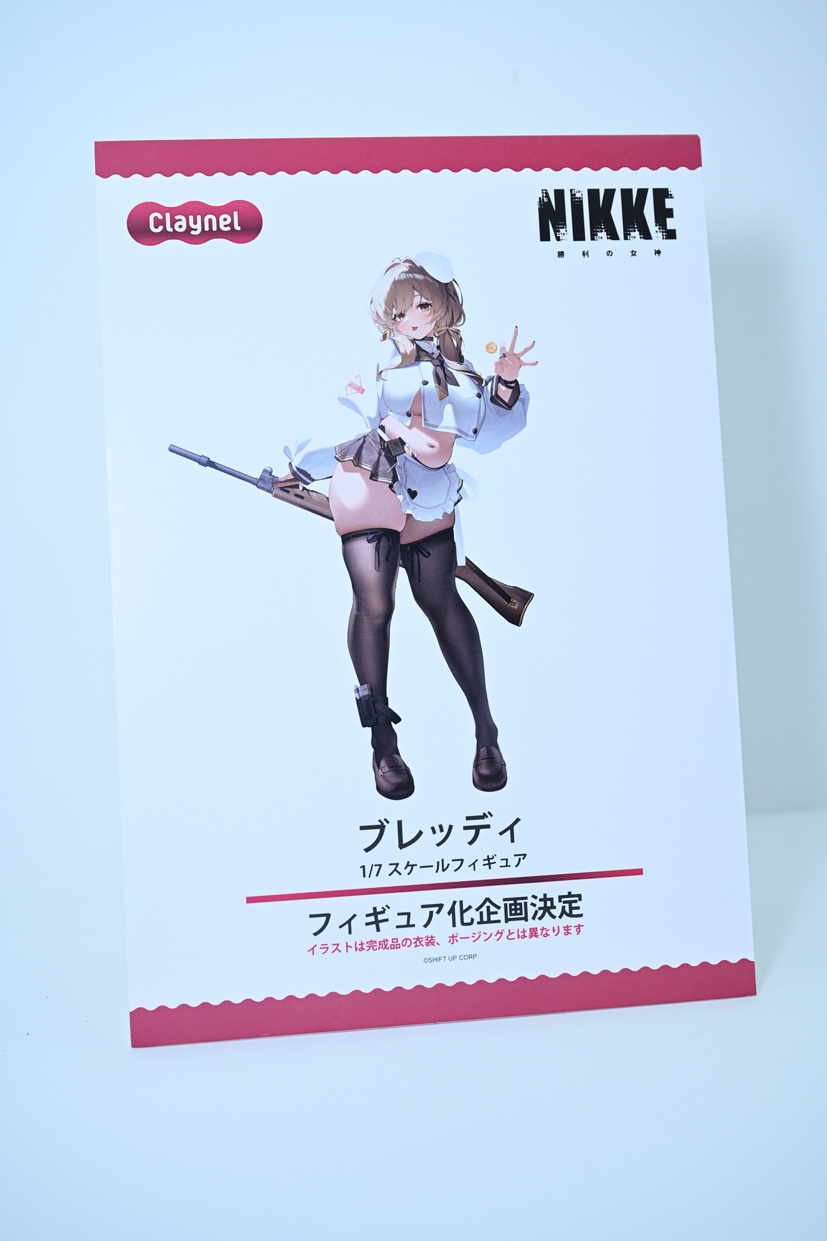 【ワンフェス2025夏フォトレポート】メディコス・エンタテインメントブースから「Fate/Grand Order」ドラコー、デザインココブースから「青春ブタ野郎はサンタクロースの夢を見ない」桜島麻衣などのフィギュアを紹介!