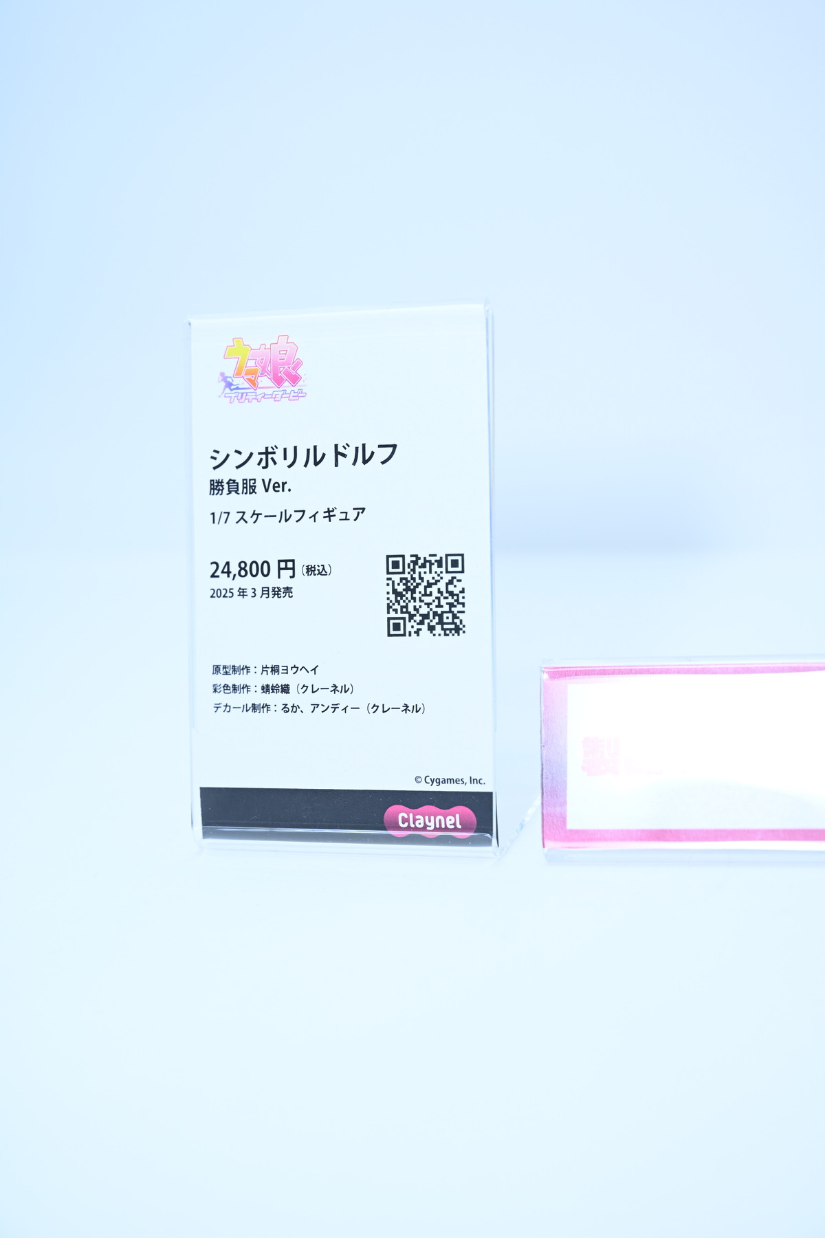 【ワンフェス2025夏フォトレポート】メディコス・エンタテインメントブースから「Fate/Grand Order」ドラコー、デザインココブースから「青春ブタ野郎はサンタクロースの夢を見ない」桜島麻衣などのフィギュアを紹介!