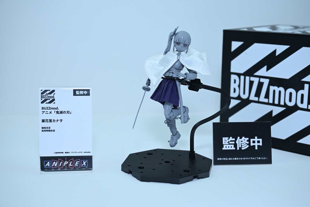 【ワンフェス2025夏フォトレポート】メディコス・エンタテインメントブースから「Fate/Grand Order」ドラコー、デザインココブースから「青春ブタ野郎はサンタクロースの夢を見ない」桜島麻衣などのフィギュアを紹介!