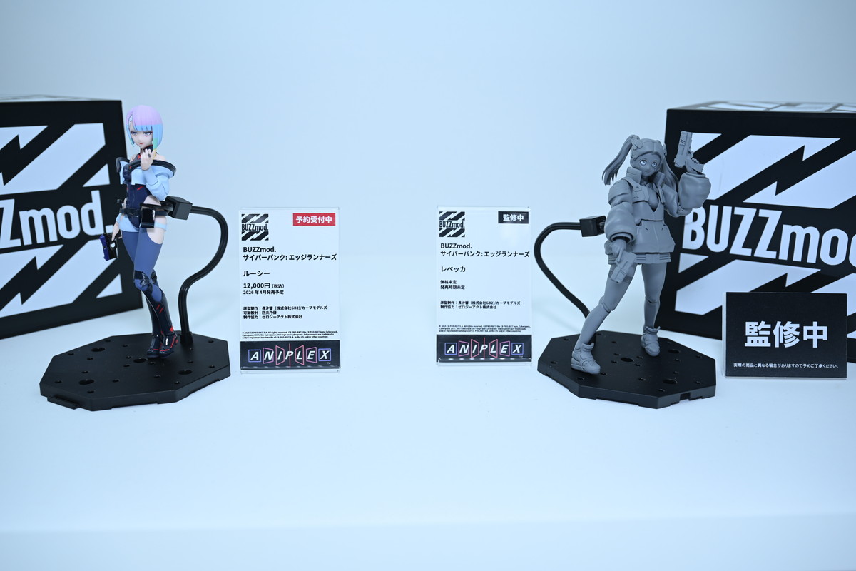 【ワンフェス2025夏フォトレポート】メディコス・エンタテインメントブースから「Fate/Grand Order」ドラコー、デザインココブースから「青春ブタ野郎はサンタクロースの夢を見ない」桜島麻衣などのフィギュアを紹介!