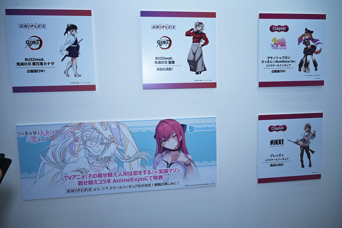 【ワンフェス2025夏フォトレポート】メディコス・エンタテインメントブースから「Fate/Grand Order」ドラコー、デザインココブースから「青春ブタ野郎はサンタクロースの夢を見ない」桜島麻衣などのフィギュアを紹介!