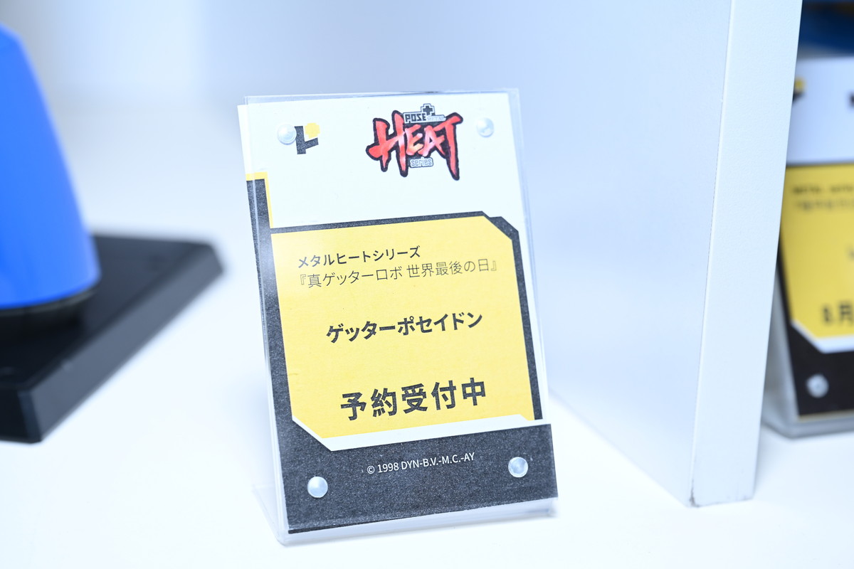 【ワンフェス2025夏フォトレポート】メディコス・エンタテインメントブースから「Fate/Grand Order」ドラコー、デザインココブースから「青春ブタ野郎はサンタクロースの夢を見ない」桜島麻衣などのフィギュアを紹介!