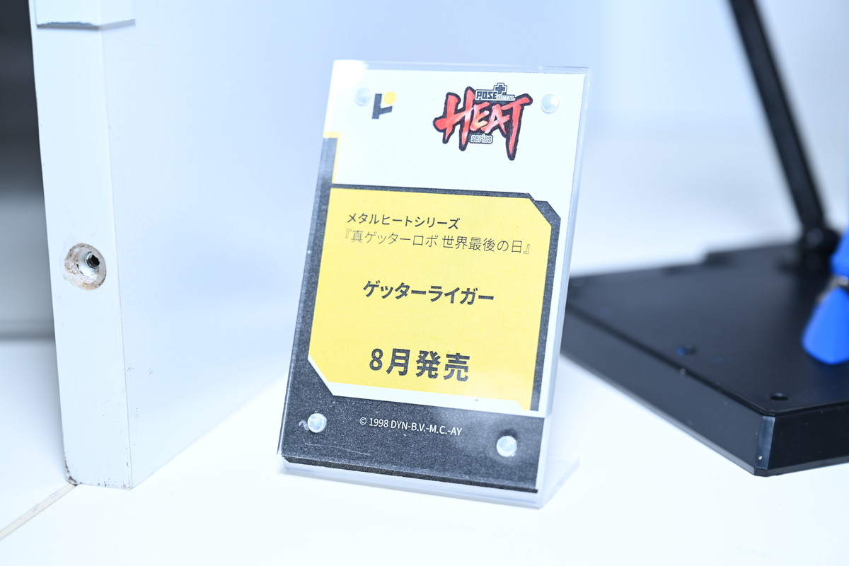【ワンフェス2025夏フォトレポート】メディコス・エンタテインメントブースから「Fate/Grand Order」ドラコー、デザインココブースから「青春ブタ野郎はサンタクロースの夢を見ない」桜島麻衣などのフィギュアを紹介!