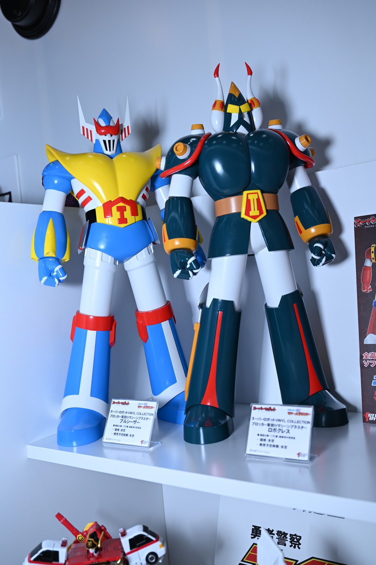 【ワンフェス2025夏フォトレポート】メディコス・エンタテインメントブースから「Fate/Grand Order」ドラコー、デザインココブースから「青春ブタ野郎はサンタクロースの夢を見ない」桜島麻衣などのフィギュアを紹介!