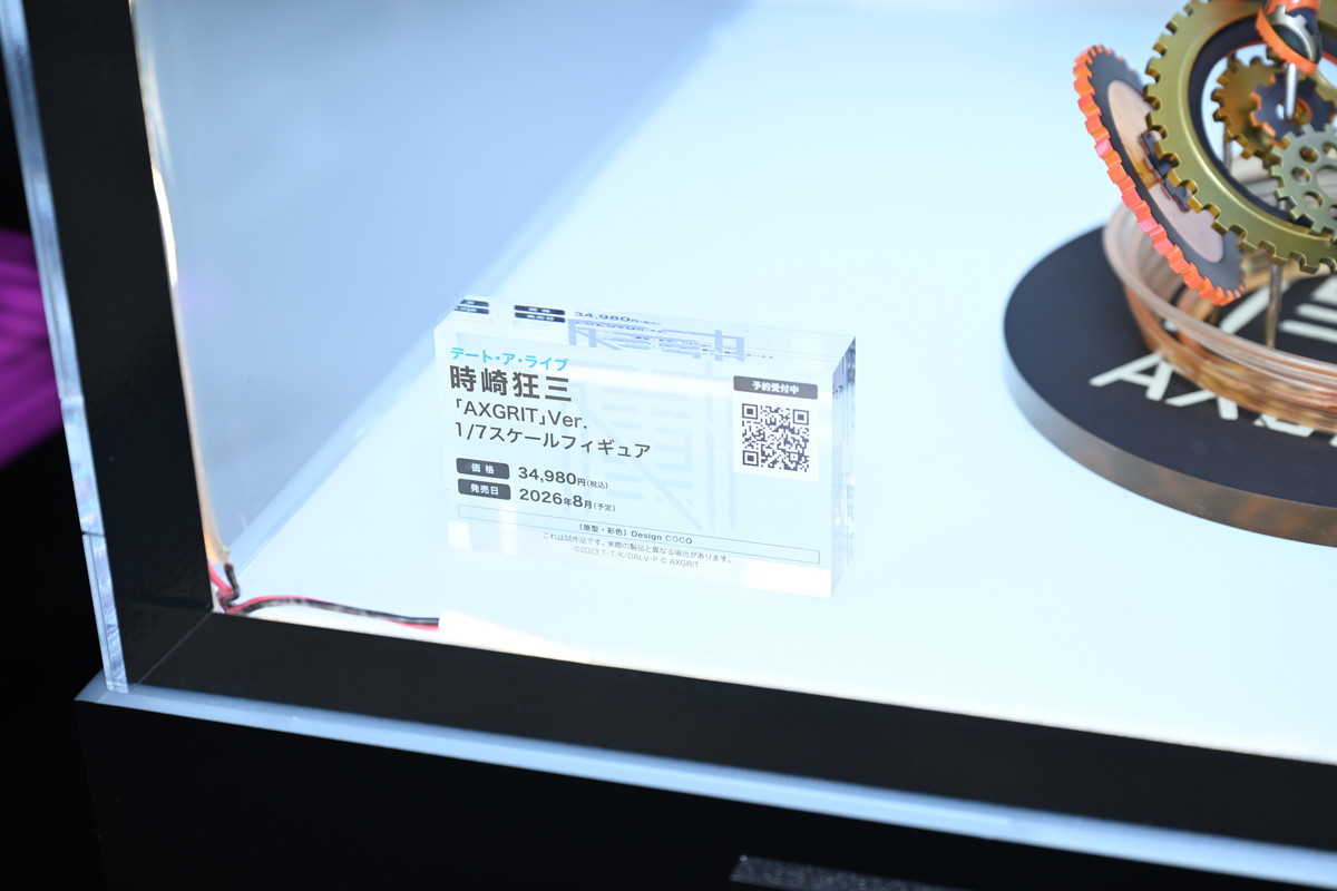【ワンフェス2025夏フォトレポート】メディコス・エンタテインメントブースから「Fate/Grand Order」ドラコー、デザインココブースから「青春ブタ野郎はサンタクロースの夢を見ない」桜島麻衣などのフィギュアを紹介!