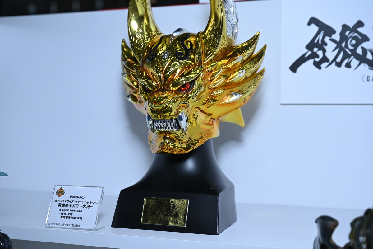 【ワンフェス2025夏フォトレポート】メディコス・エンタテインメントブースから「Fate/Grand Order」ドラコー、デザインココブースから「青春ブタ野郎はサンタクロースの夢を見ない」桜島麻衣などのフィギュアを紹介!
