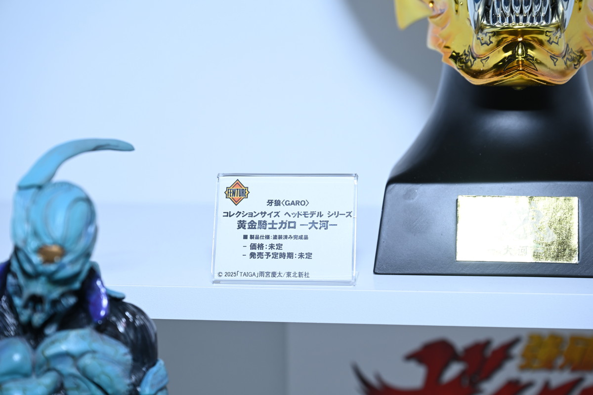 【ワンフェス2025夏フォトレポート】メディコス・エンタテインメントブースから「Fate/Grand Order」ドラコー、デザインココブースから「青春ブタ野郎はサンタクロースの夢を見ない」桜島麻衣などのフィギュアを紹介!