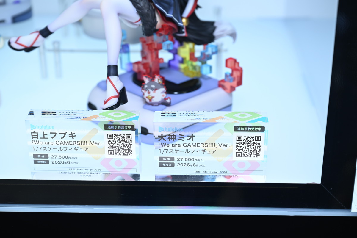 【ワンフェス2025夏フォトレポート】メディコス・エンタテインメントブースから「Fate/Grand Order」ドラコー、デザインココブースから「青春ブタ野郎はサンタクロースの夢を見ない」桜島麻衣などのフィギュアを紹介!