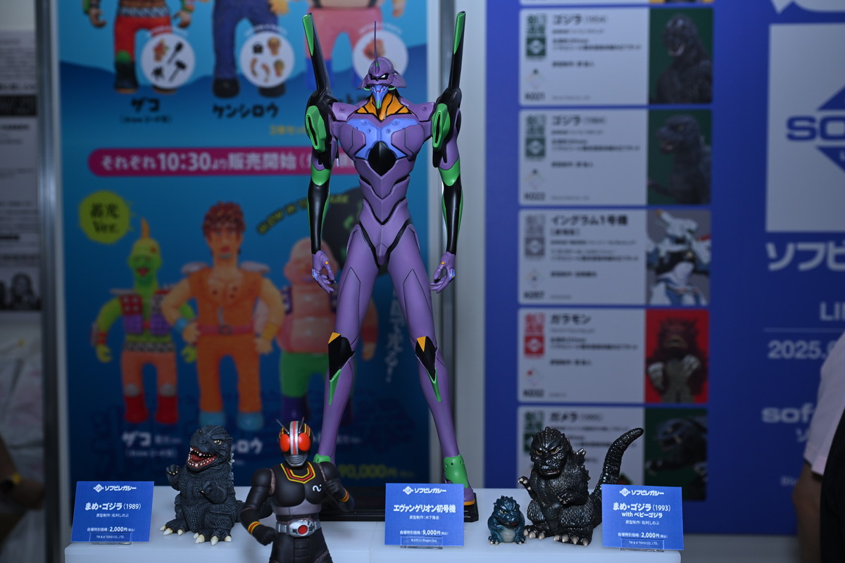 【ワンフェス2025夏フォトレポート】メディコス・エンタテインメントブースから「Fate/Grand Order」ドラコー、デザインココブースから「青春ブタ野郎はサンタクロースの夢を見ない」桜島麻衣などのフィギュアを紹介!