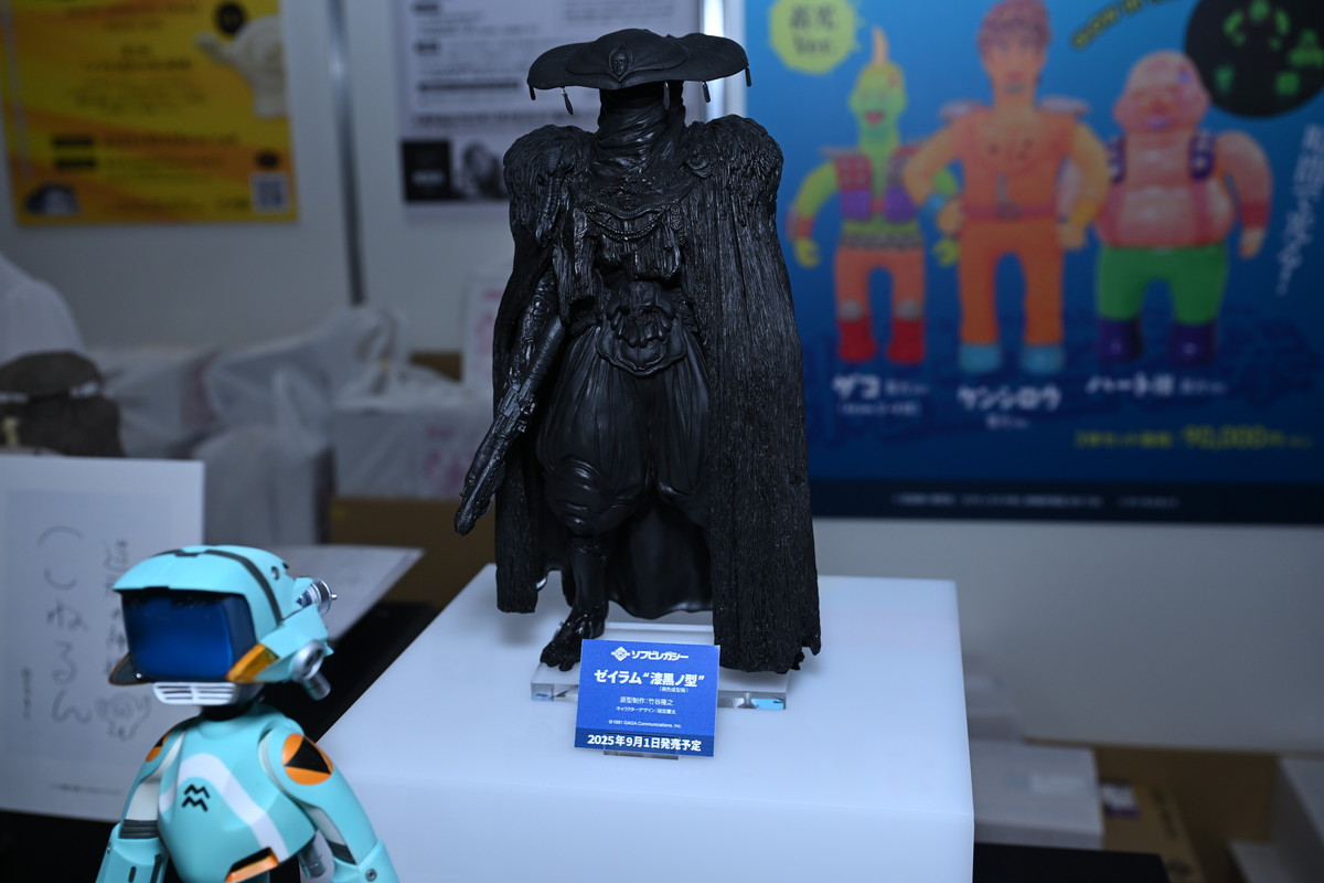【ワンフェス2025夏フォトレポート】メディコス・エンタテインメントブースから「Fate/Grand Order」ドラコー、デザインココブースから「青春ブタ野郎はサンタクロースの夢を見ない」桜島麻衣などのフィギュアを紹介!